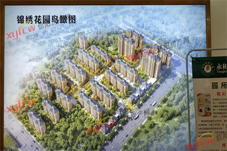 纺织厂三宿舍3室2厅2卫134㎡