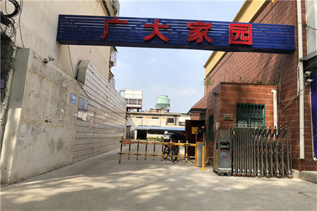 正道园小区3室2厅1卫105㎡