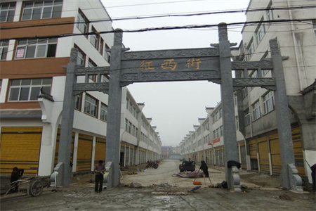 洲际花园4室2厅3卫78万126m2精装修出售